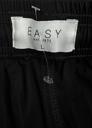 Шорти карго easy 6