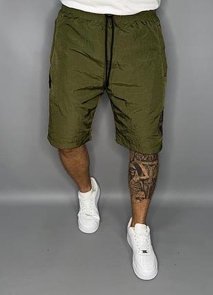 Шорти stone island