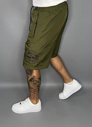 Шорти stone island 2