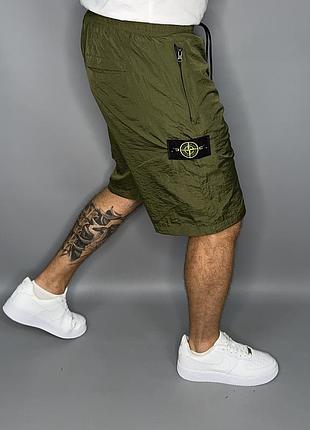 Шорти stone island 3