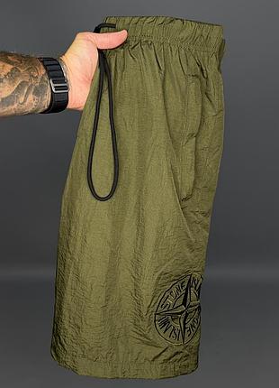 Шорти stone island 5