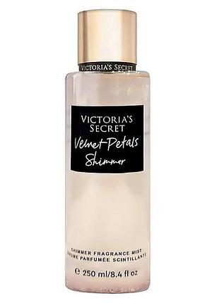 Парфумований спрей для тіла із шимером victorias secret velvet petals 250 мл