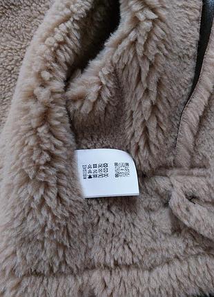 Дублянка zara 5