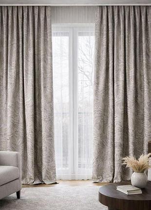 Комплект штор 2 шт 150х260 см, жаккард ideia elegant шторы, гардины, портьеры на шторной тесьме 21302 сірий беж