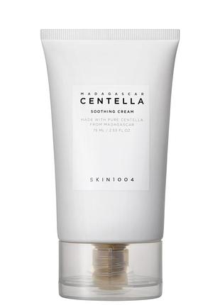 Заспокійливий крем-гель з азіатською центеллою skin1004 centella soothing cream 75 ml