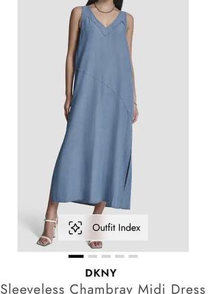 Благитна джинсова сукня dkny 4