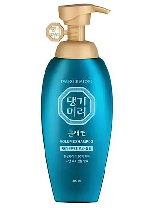 Шампунь для зволоження на обʼєму волосся daeng gi meo ri glamo volume shampoo
