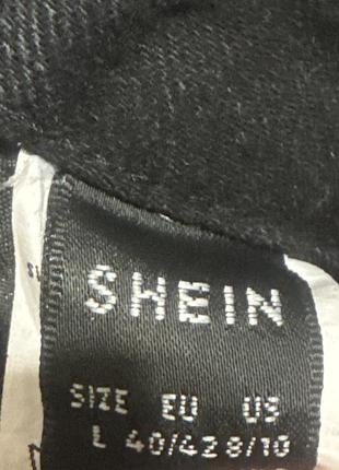 Джинси від shein 💕 2