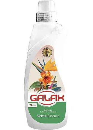 Кондиціонер 970мл для прання парфумований velvet essence тм galax