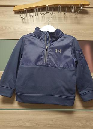 Дитяча флісова кофта under armour