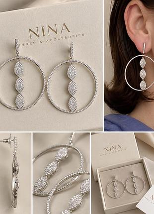 Сережки e-i-sybella — ефектні сяючі кільця