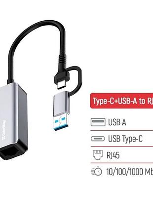 Dm сетевой адаптер usb спецификация 2.2 3.0 type-c gigabit ethernet серый для ноутбуков и пк стабильны spe|lz 6