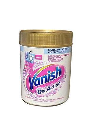 Засіб для видалення плям 470мл (oxi action) тм vanish