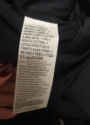 Спортивна кофта under armour на флісі 7