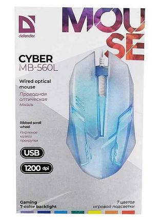 Мишка дротова cyber ​​mb-560l rgb білий тм defender