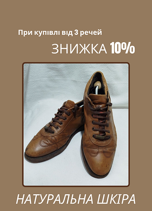 Черевики чоловічі docker's натуральна шкіра
