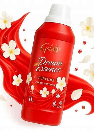 Кондиціонер 1л парфумований dream essence тм galvea