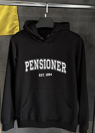 Худі pensioner з індивідуальним роком народження (персоналізований принт)