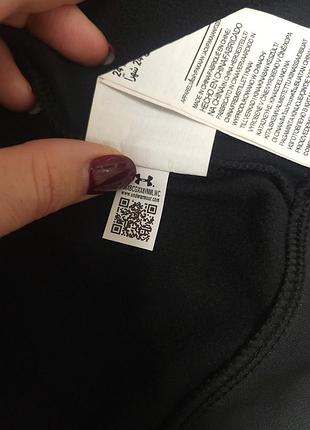 Зипка, кофта на замке, флис under armour 7