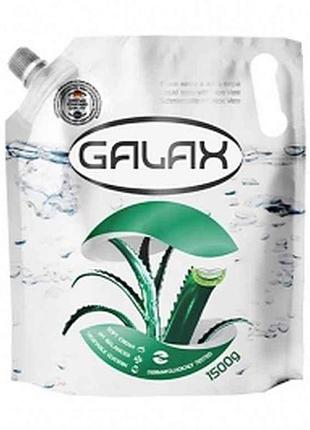 Рідке мило антибактеріальне з алое вера, 1.5 кг (doypack) тм galax
