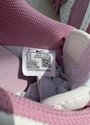 Nike dunk pink ( замш ) 5