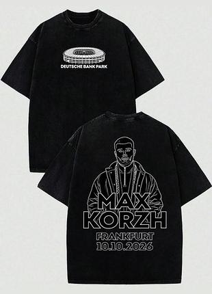 Вареная оверсайз футболка макс корж «франкфурт 10.10.2026»