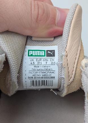 Кросівки puma thunder desert 5