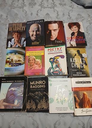 Книги на английском языке 8