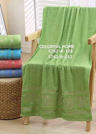 Полотенце 48*90 в ассортименте махра арт.5762в тм colorfulhome