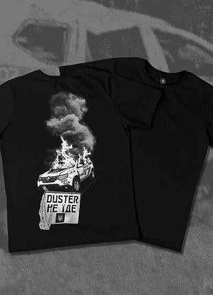 Чорна футболка "duster не єдет" футболка для чоловіків 5xl