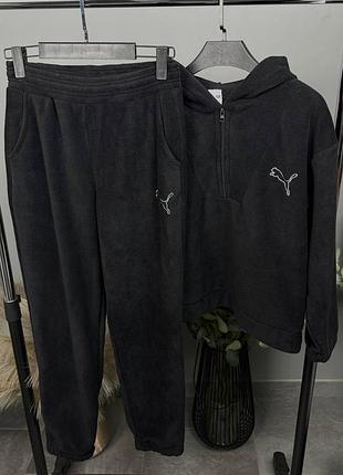 Костюм puma