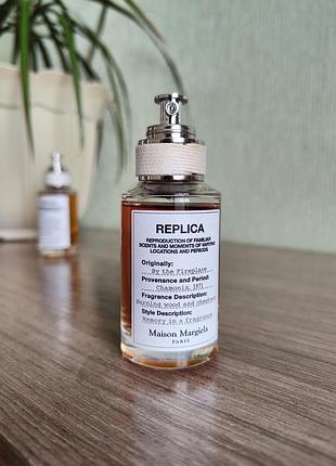 Maison margiela by the fireplace replica 30 ml original туалетна вода replica maison margiela by the fireplace оригінал нішевий парфум made in france