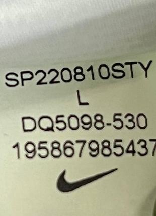 Nike w nsw essntl clctn flc pant 4