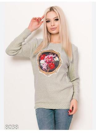 Кофта с 3д рисунком 40-46р