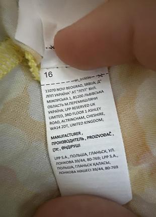 Спідниця для дівчинки жовта 134 см 4