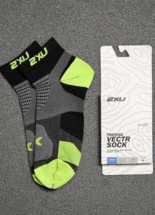 Компресійні шкарпетки 2xu vectr sock green вт4727 2