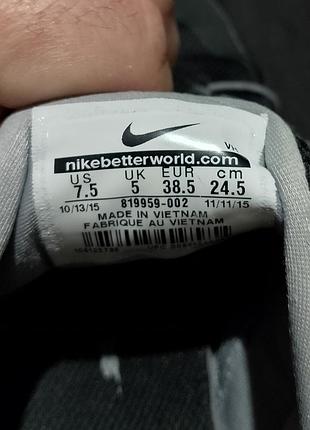 Кроссовки nike 7