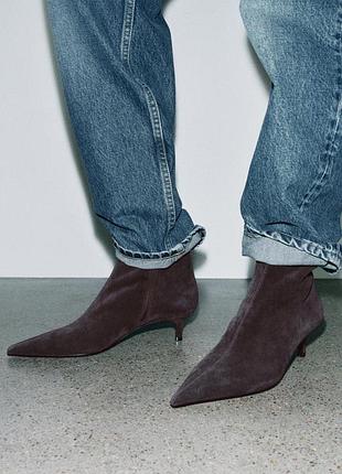 Черевики жіночі шоколадно коричневі zara new