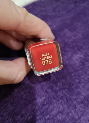 Max factor colour elixir 24hr moisture 075 ruby tuesday