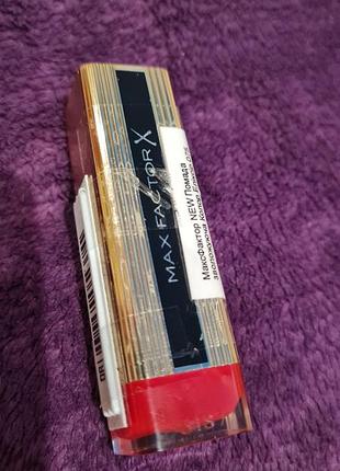 Max factor colour elixir 24hr moisture 075 ruby tuesday 4