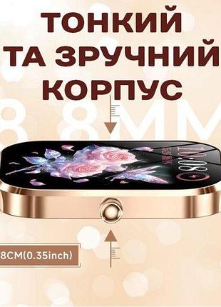Умные смарт часы smart miami 4