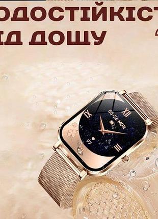 Умные смарт часы smart miami 6