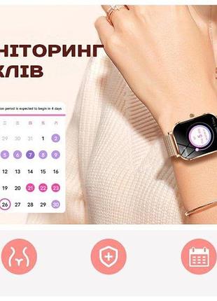 Умные смарт часы smart miami 7