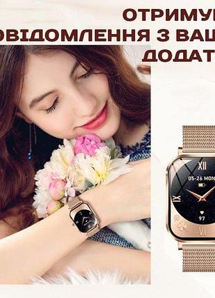 Умные смарт часы smart miami 8