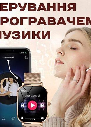 Умные смарт часы smart miami 9