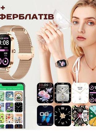 Умные смарт часы smart miami 10