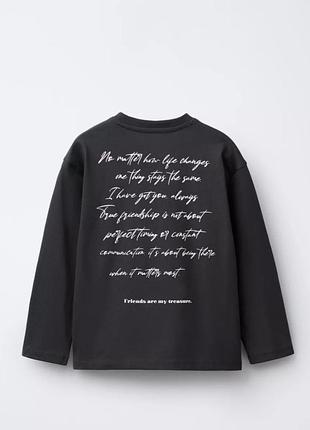 Реглан zara 12/13 років 2