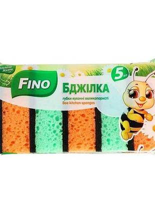 Губки кухонні 5шт бджілка тм fino