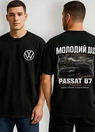 Оверсайз футболка volkswagen passat b7 "молодой дед на универсале" черный, s