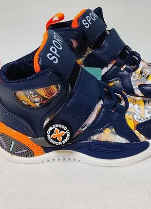 Кроссовки paliament sport navy р.26-31